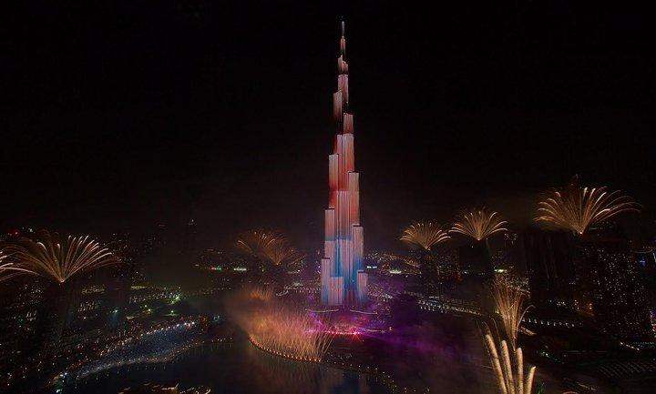 Daytur Dubai image 2