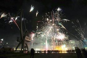 Silvesterveranstaltung: Hot Jazz Club Münster