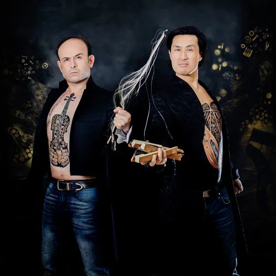 Flyer der Silvesterveranstaltung: Final Nightmare Music – Konzert zum Jahreswechsel